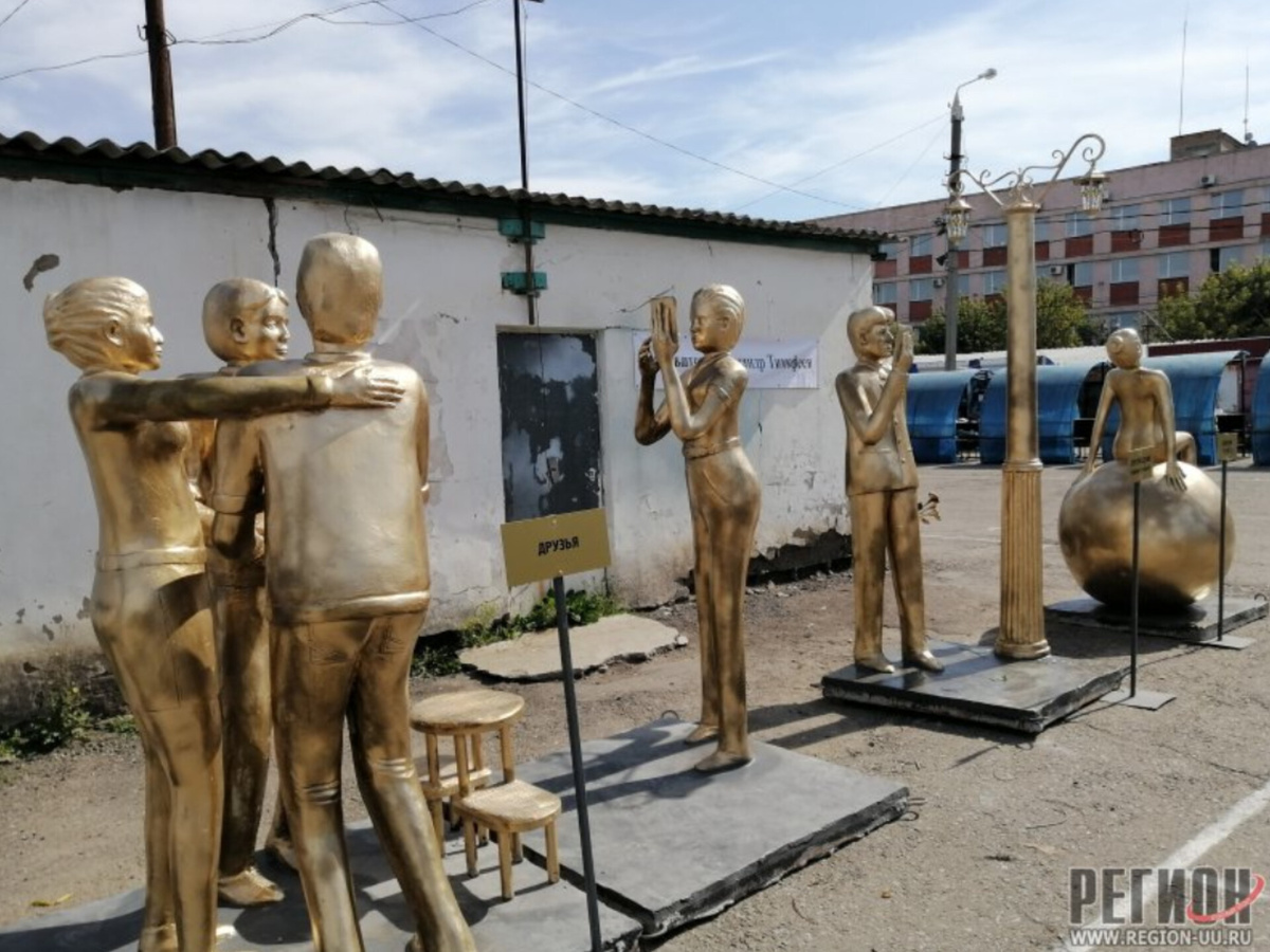 Источник фото https://vk.com/wall-56051204_11281