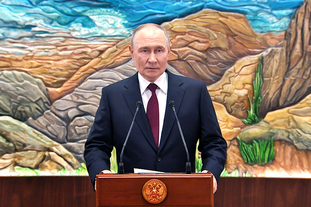    ©АО "ТВ Центр"