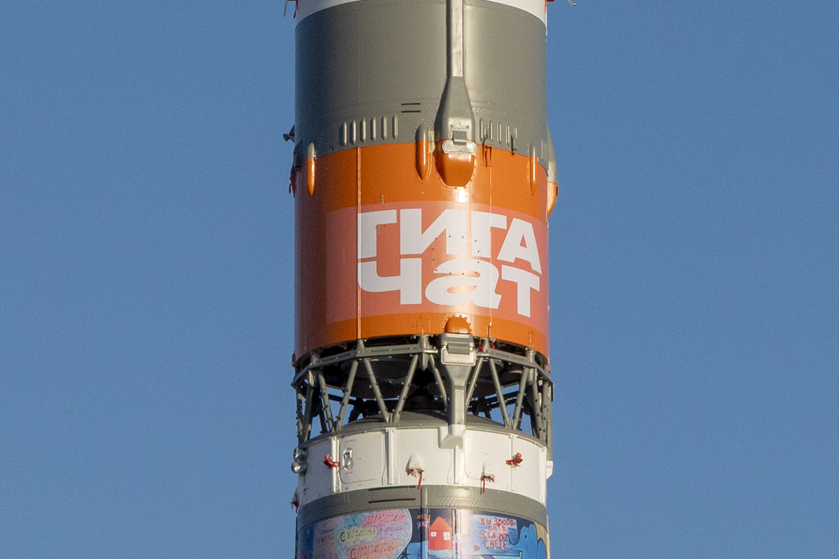 Иллюстрация: Сбер / Роскосмос  📷
