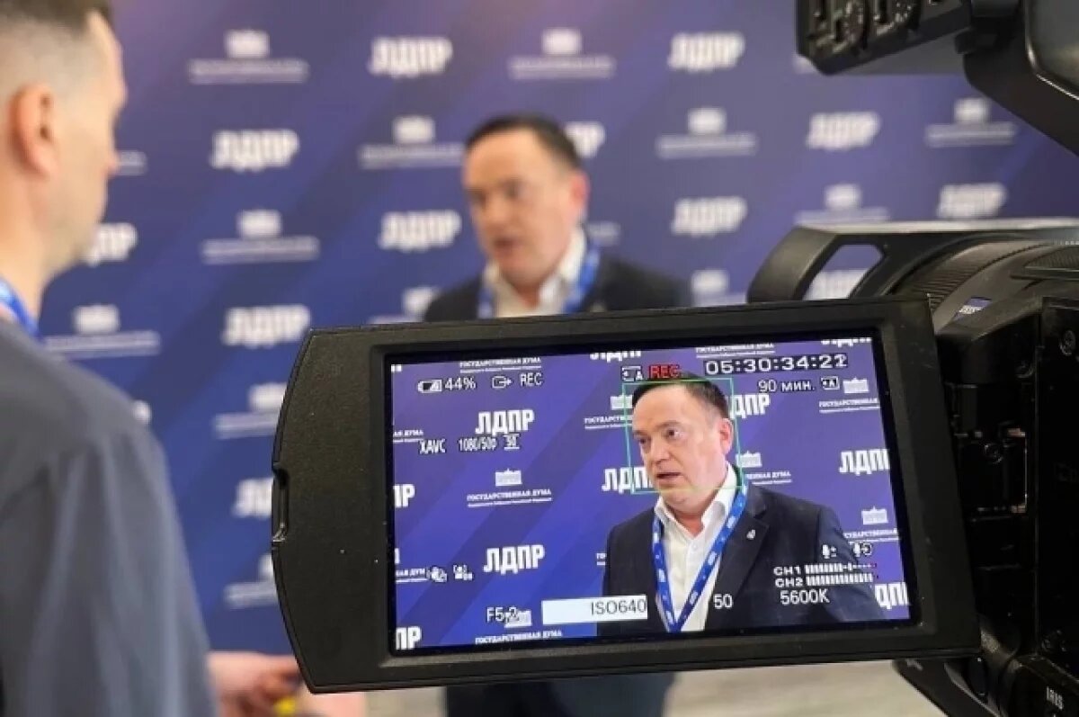    «Родительскую зарплату» предложили платить семьям с двумя и больше детьми