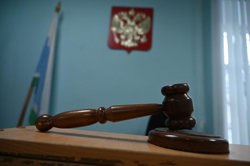    Суд. Правосудие. Молоток. Источник: Media4Media