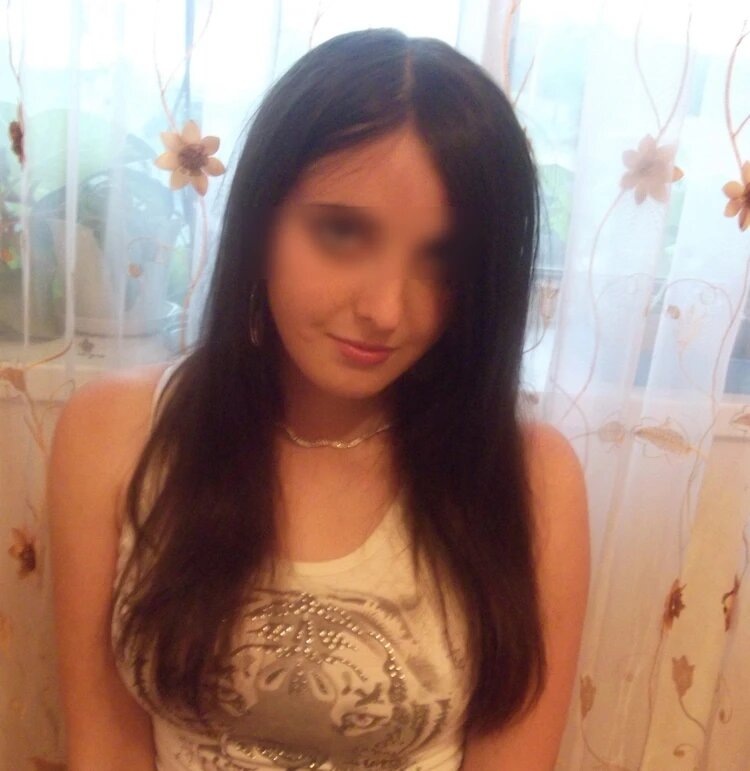 Фото: соцсети