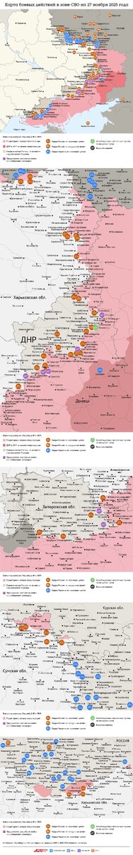    Нажмите для увеличения