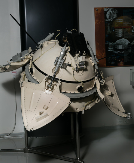 Дубликат спускаемого аппарата станций «Марс-2» и «Марс-3» из коллекции Московского Музея Космонавтики.