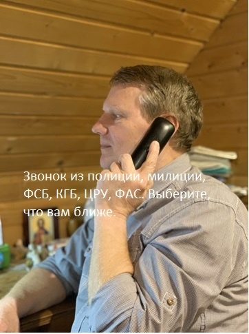 В такую ситуацию может попасть каждый.