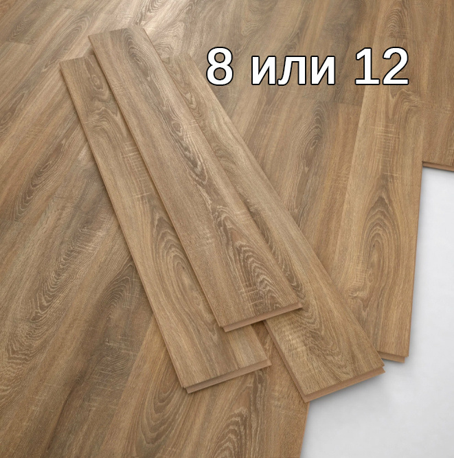 Ламинат был и остается самым популярным напольным покрытием в России