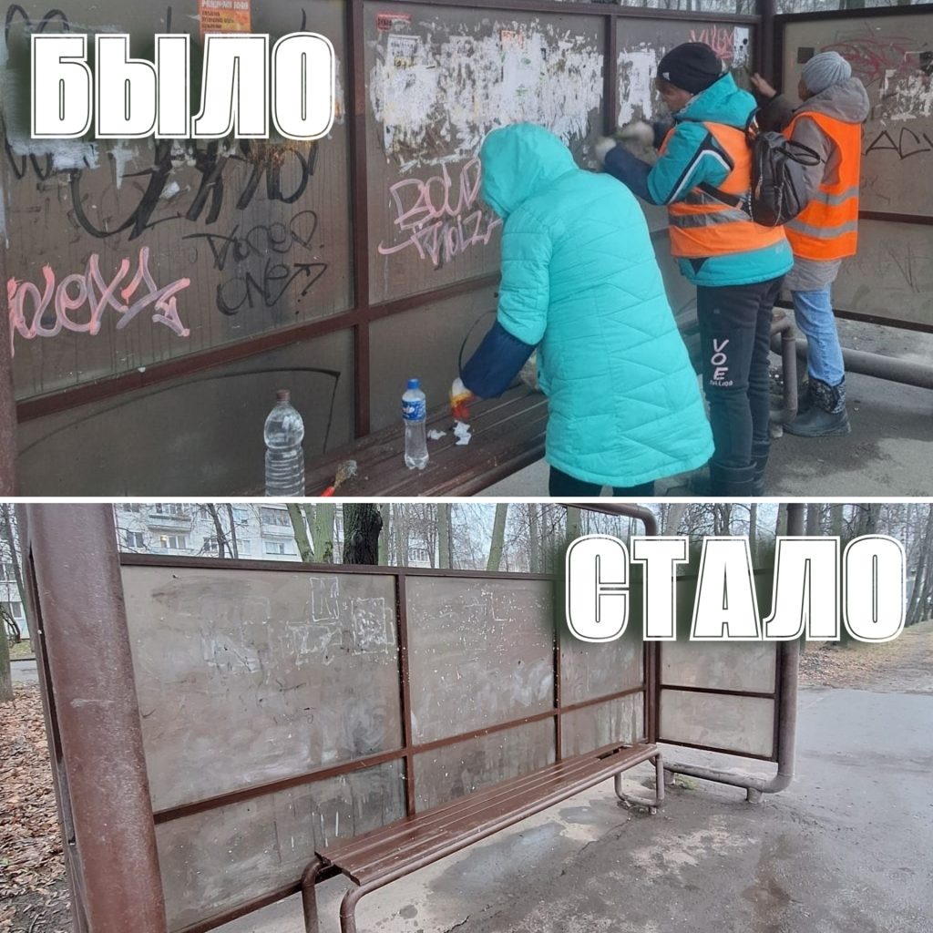    Администрация Йошкар-Олы