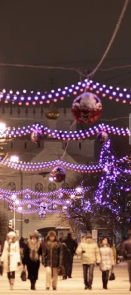 Можно погулять по парку, улицам в новогоднем убранстве. Здо́рово поднимет настроение! Фото из открытых источников.