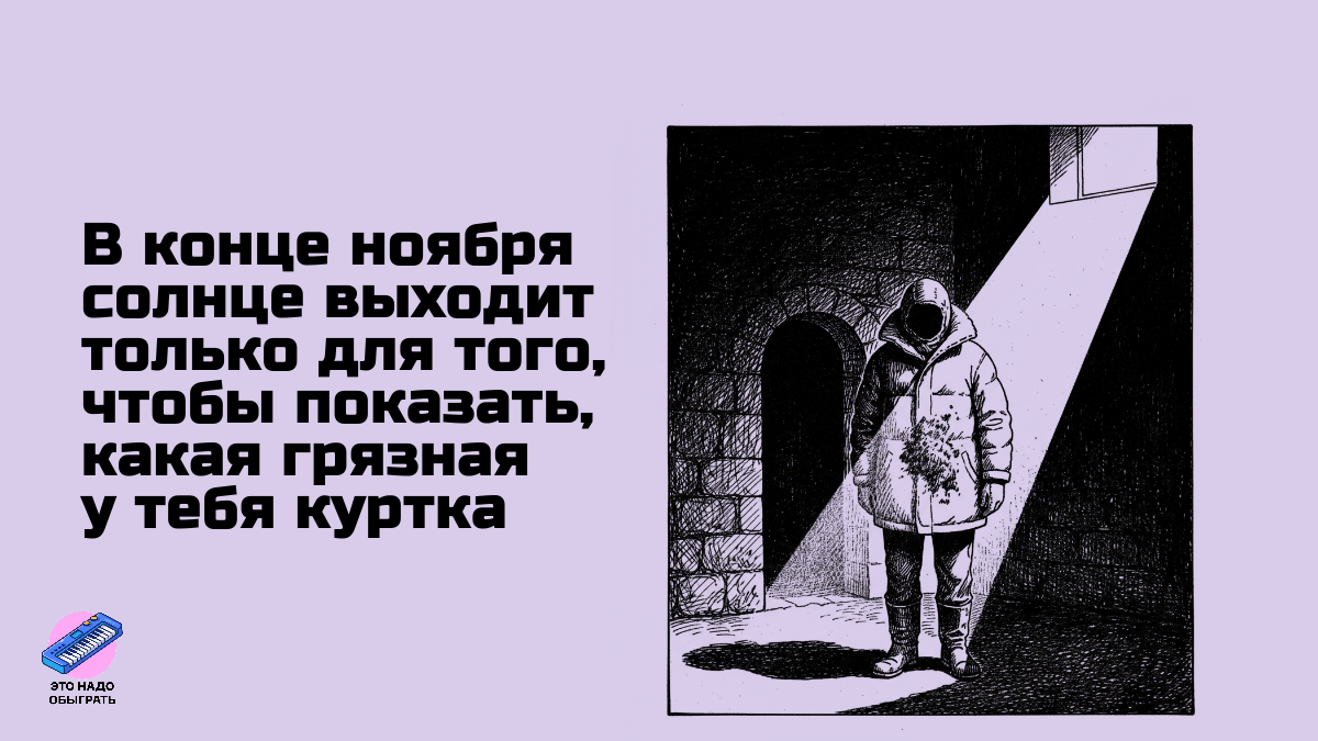 scale_1200