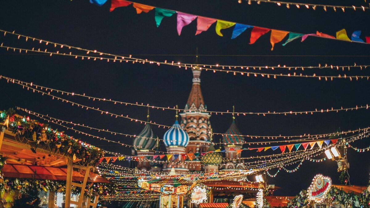 Новогодняя Москва 