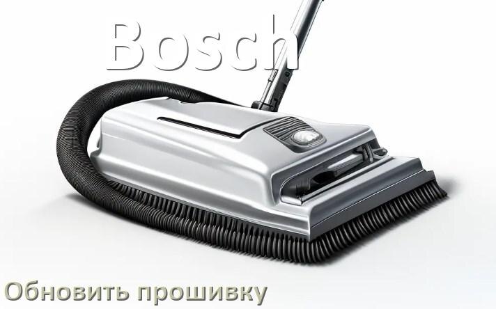 
Как прошить пылесос Bosch программатором CH341A и TL866II Plus