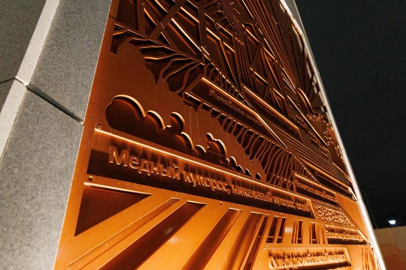    Оформление стелы