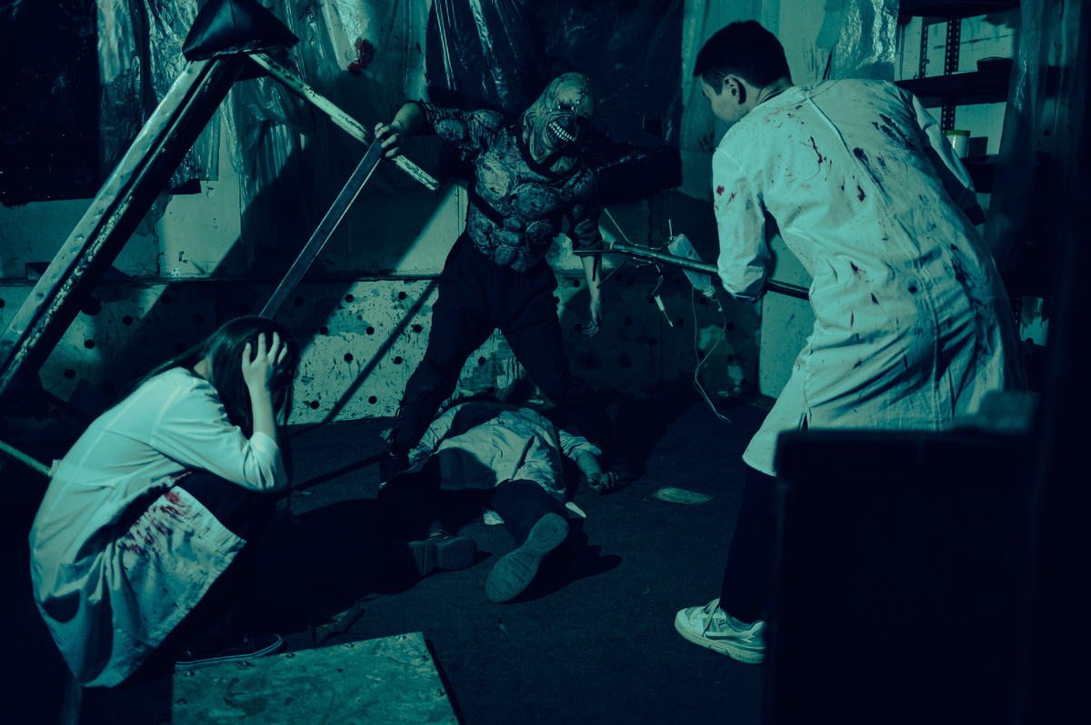 Хоррор-квест "Корм" в г.Улан-Удэ