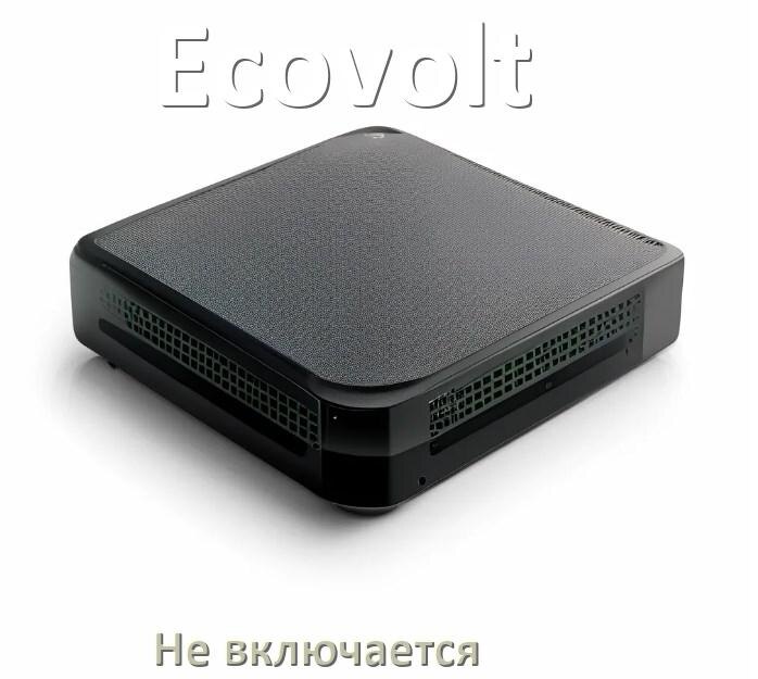 
Почему ИБП Ecovolt не включается и не работает что делать