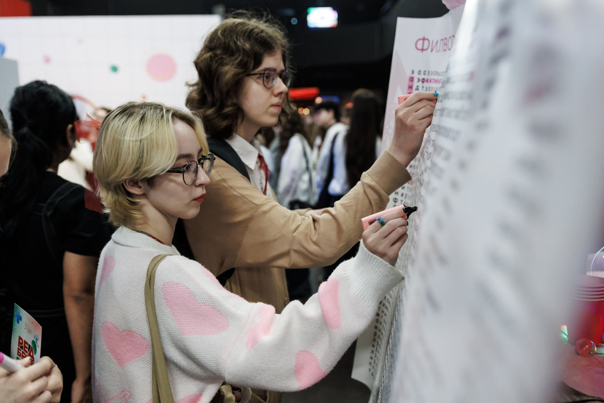 Фотогалерея МГПУ