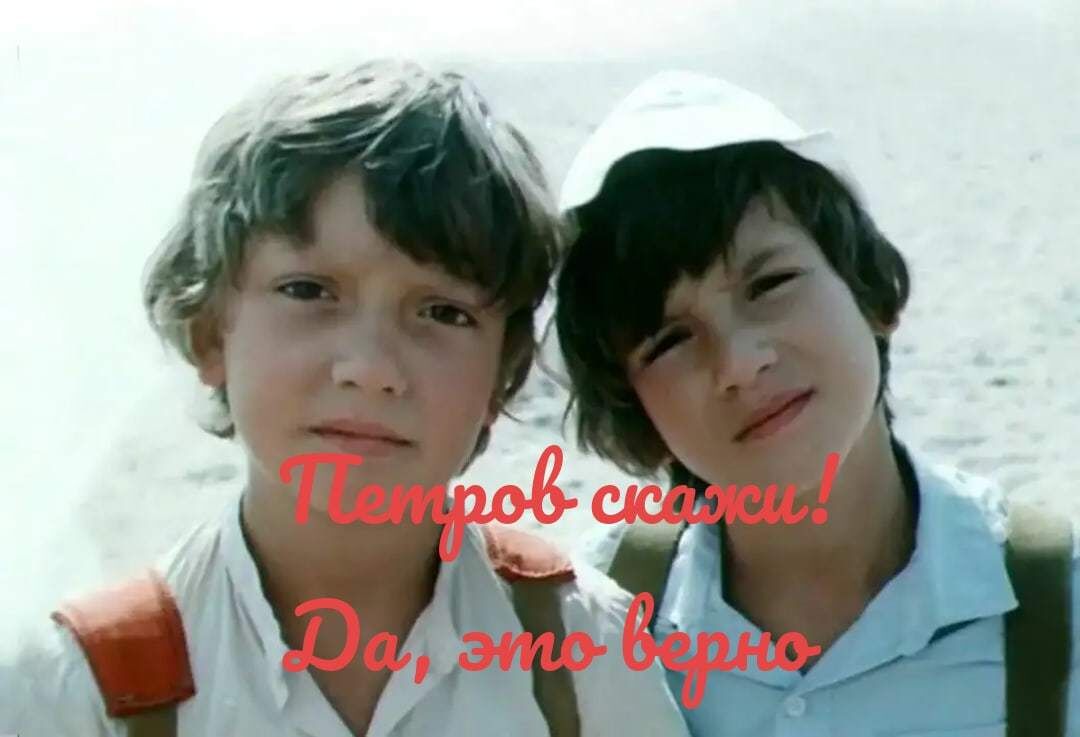 Картинка взята из открытых источников