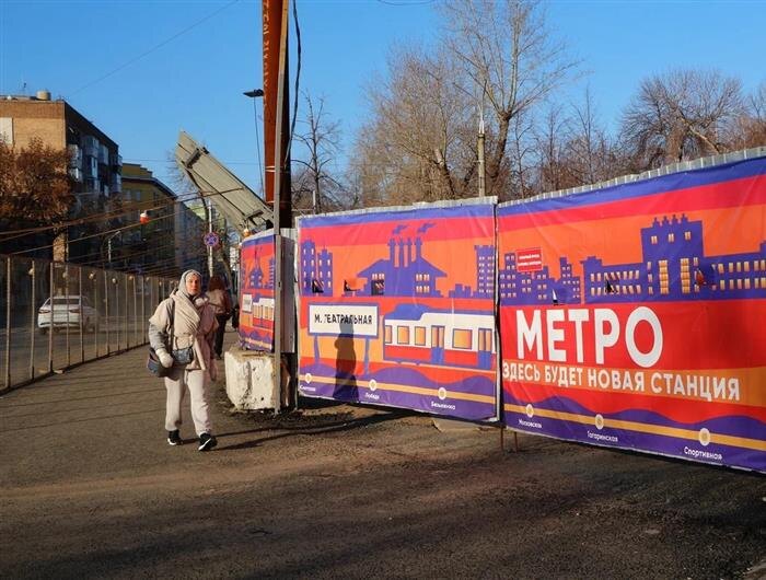    фото: Александра Белова