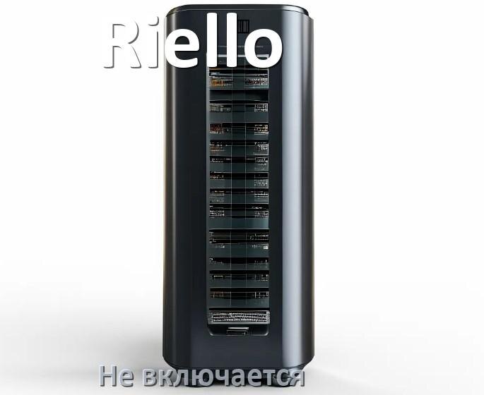 
Почему ИБП Riello не включается и не работает что делать