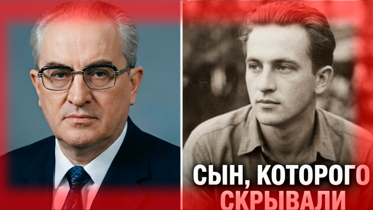 Коллаж от автора