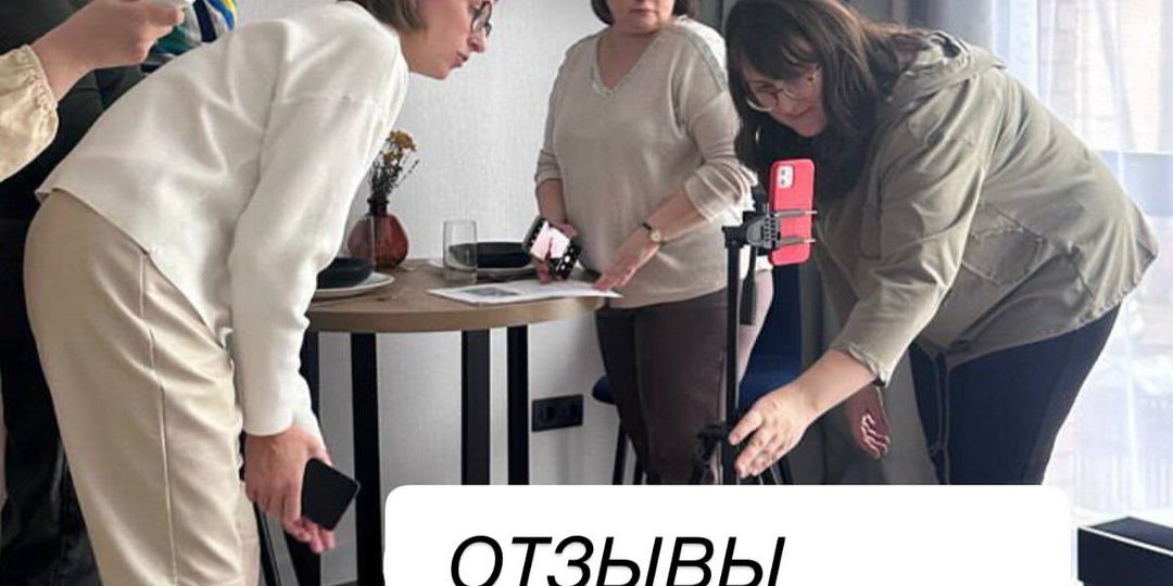 Что ценят наши студенты в курсе хоумстейджинга?