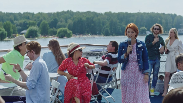 Сериал "Как выйти замуж за француза" (2022)