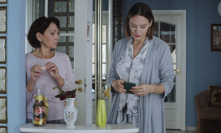 Сериал "Я вернусь за тобой" (2024)