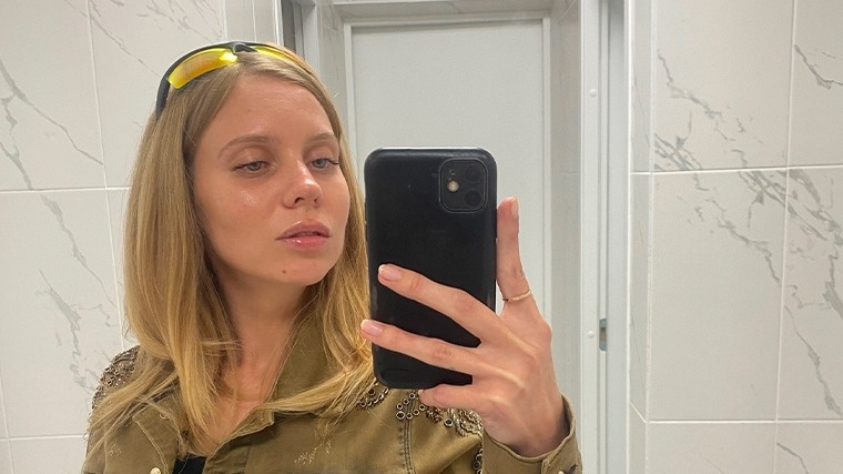 ВКонтакте/Дарья Лучкина