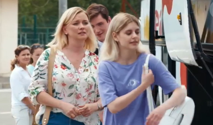 Сериал "Любовь и другие препятствия" (2024)