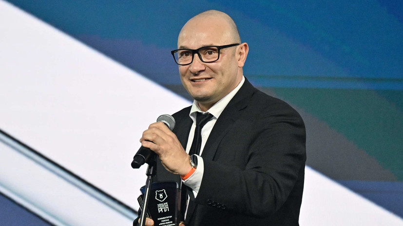   РИА Новости