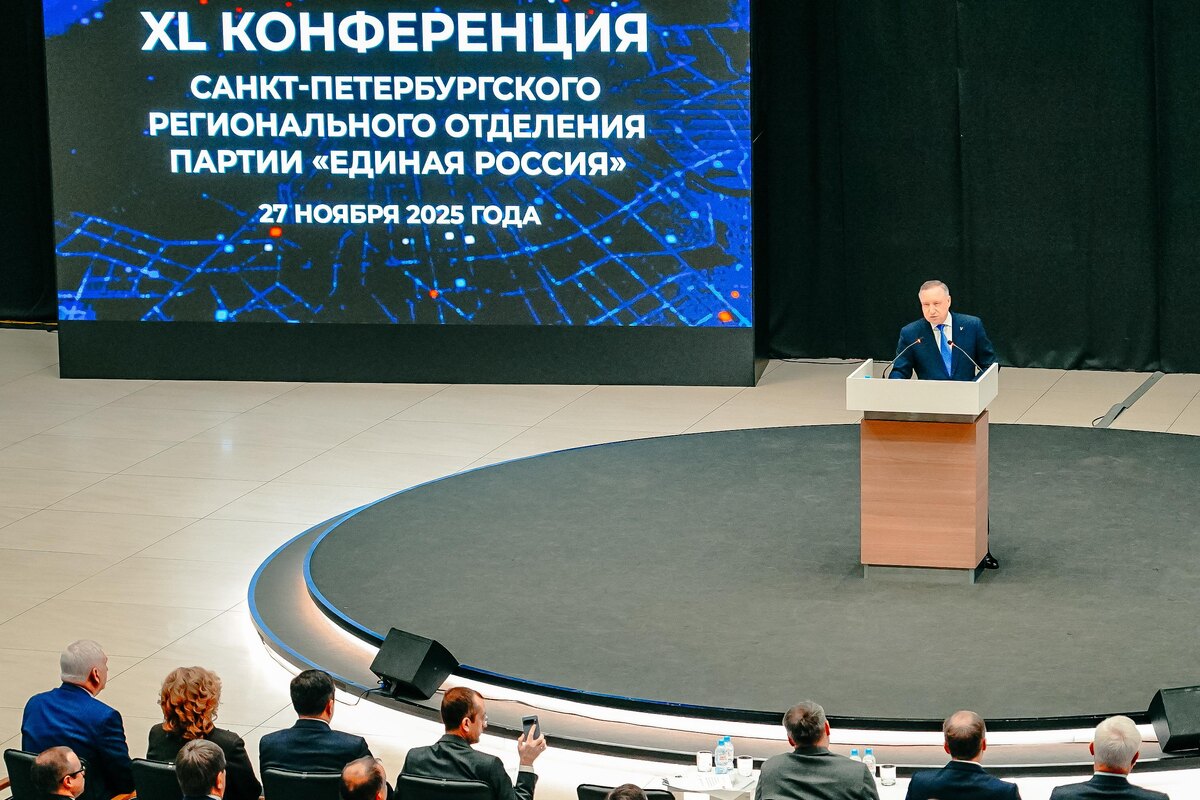 Фото: Дмитрий Волков / «Петербургский дневник»
