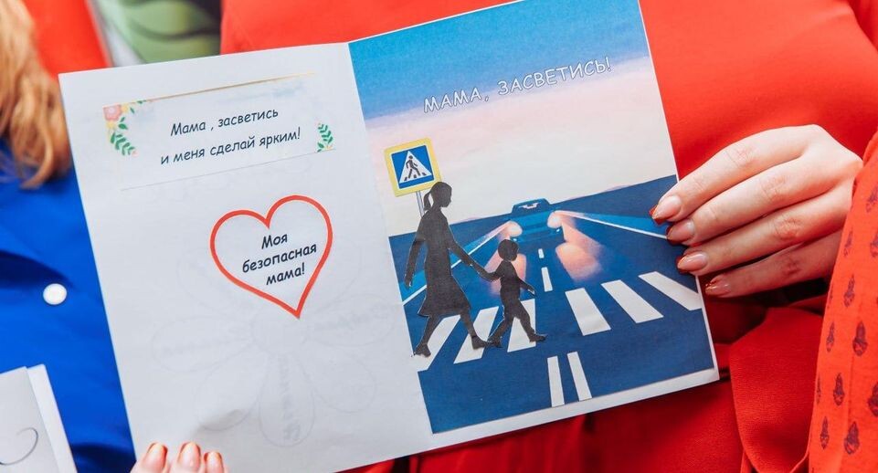    Медиа-центр Орехово-Зуевского городского округа