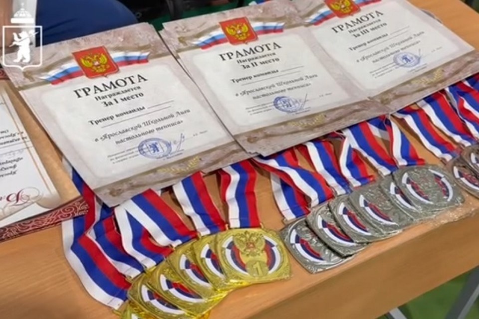    В соревнованиях участвуют 65 учеников школ. Мэрия Ярославля