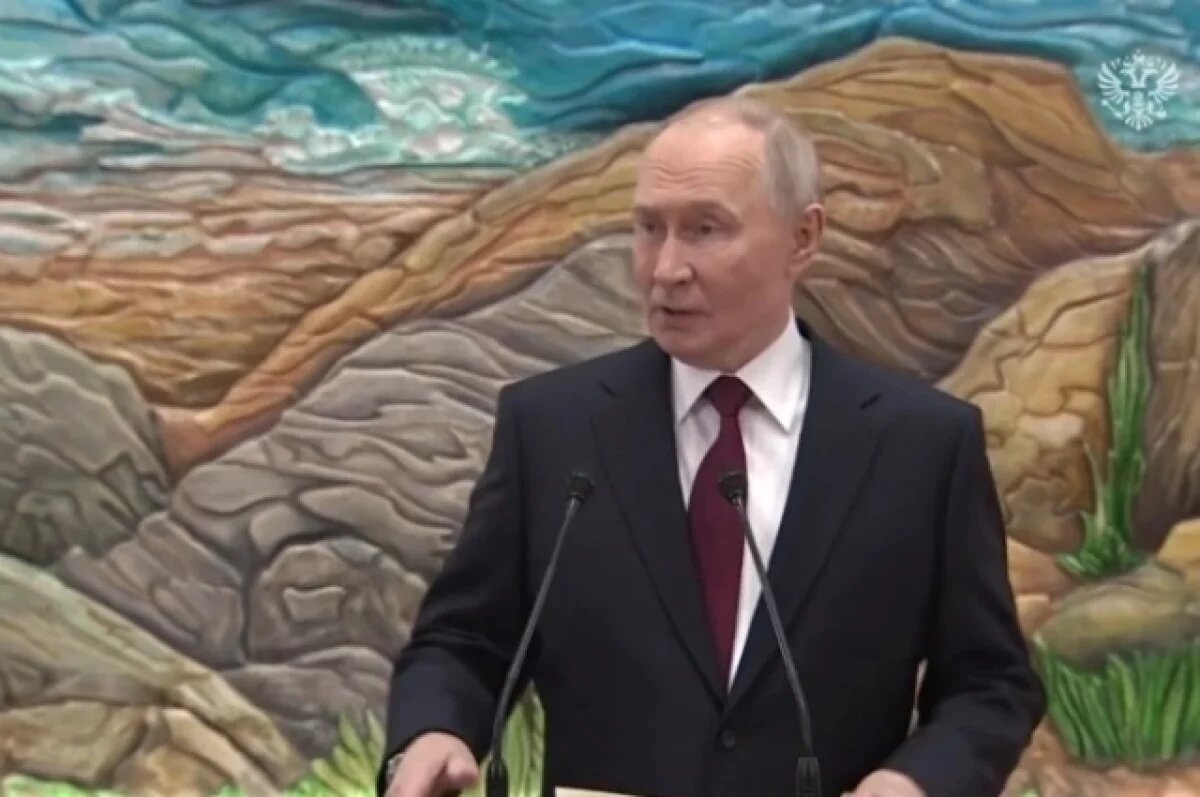    Путин: конфискация активов РФ в Европе будет иметь негативные последствия