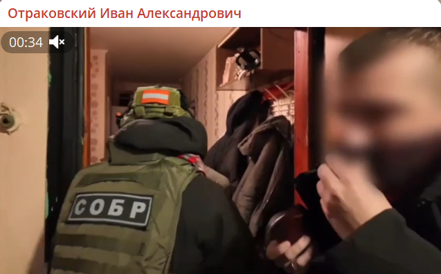 Скрин видео в тг-канале @iotrakovskiy