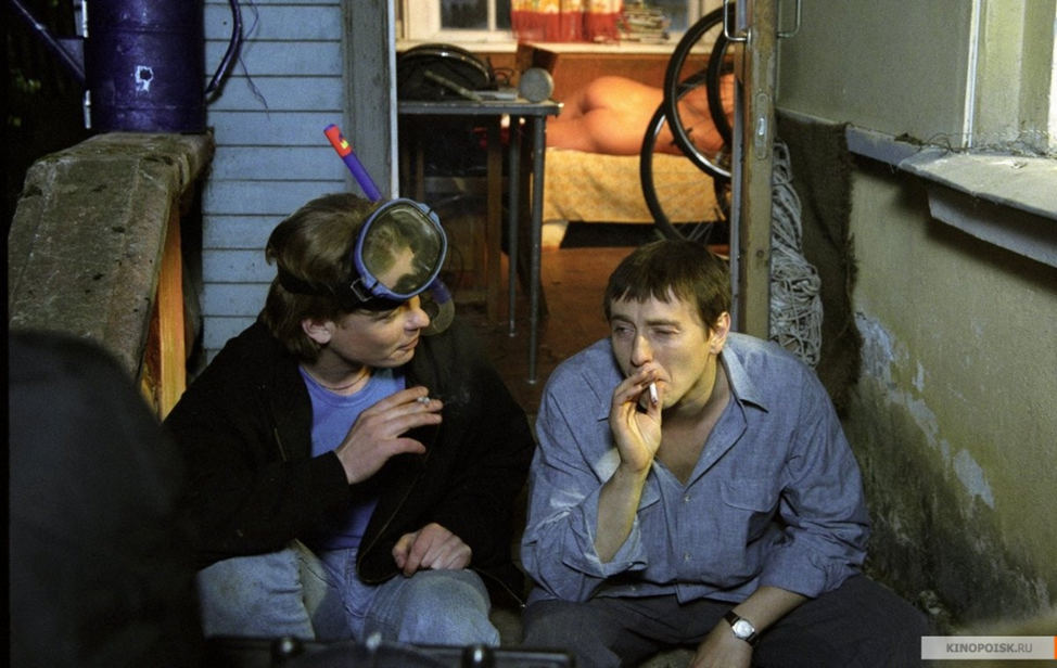 кадр из сериала