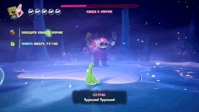 Gif картинка "Прыжок с ледяными шипами"