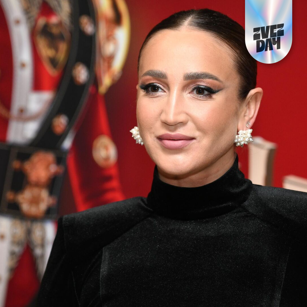 Ольга Бузова