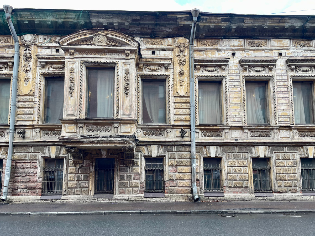 Особняк Брусницыных - вид с улицы