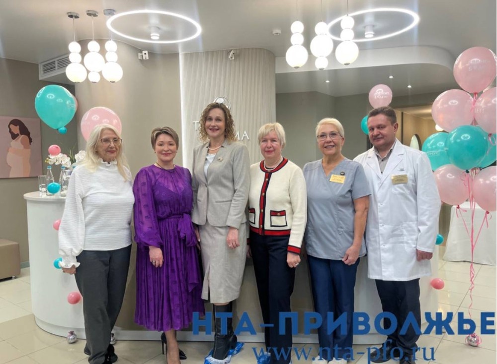    100 нижегородок получат бесплатно репродуктивный чек- ап от клиники Тонус МАМА