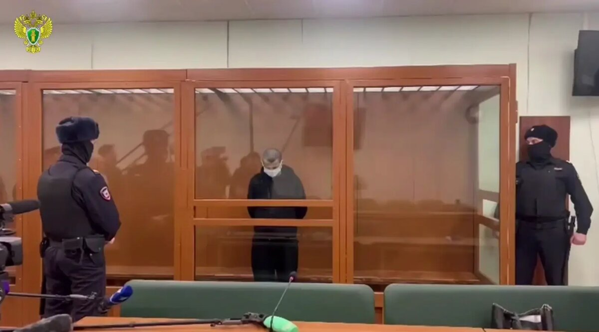    Фото: стоп-кадр видео от Генпрокуратуры России