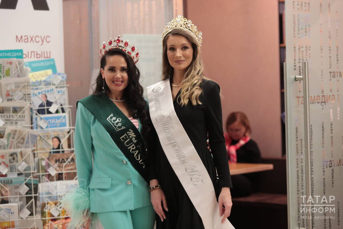 Фото: © Рамиль Гали / «Татар-информ»