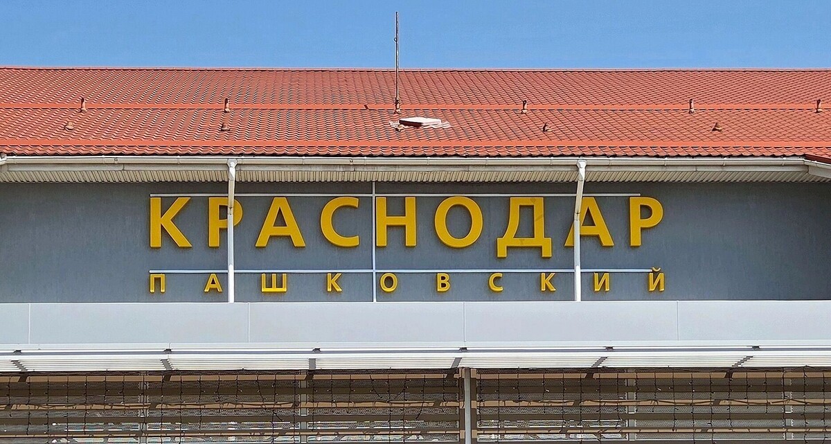   kubanpress.ru