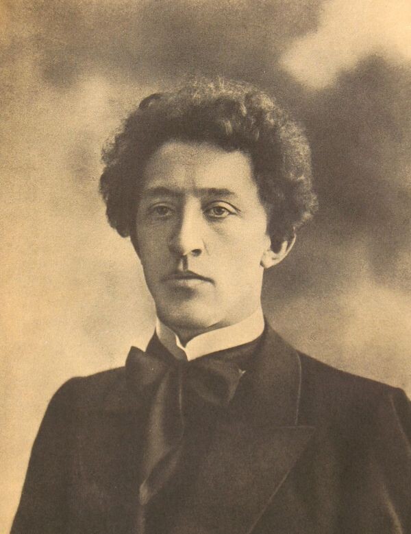 Александр Блок.