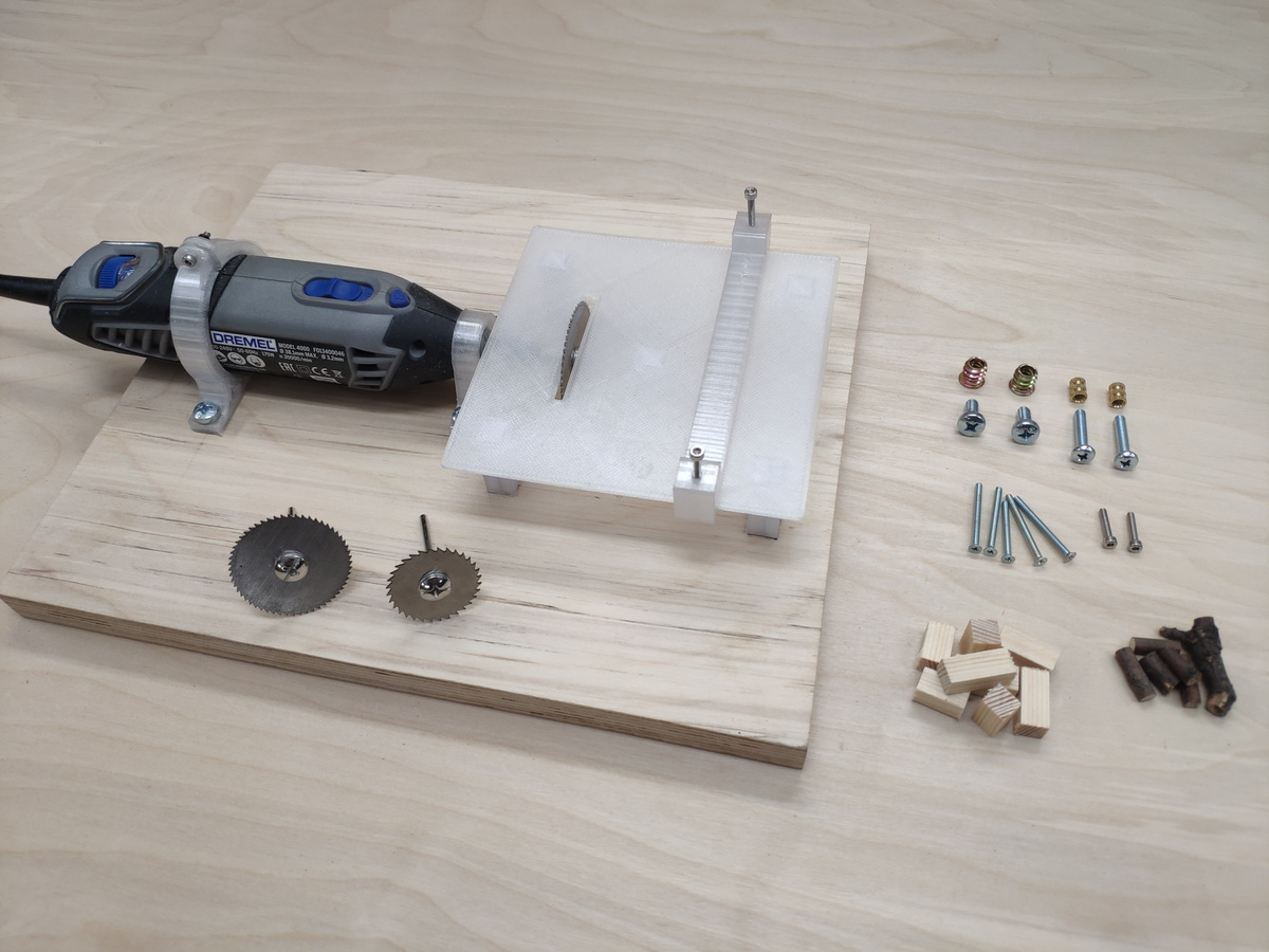 Полная комплектация на фото