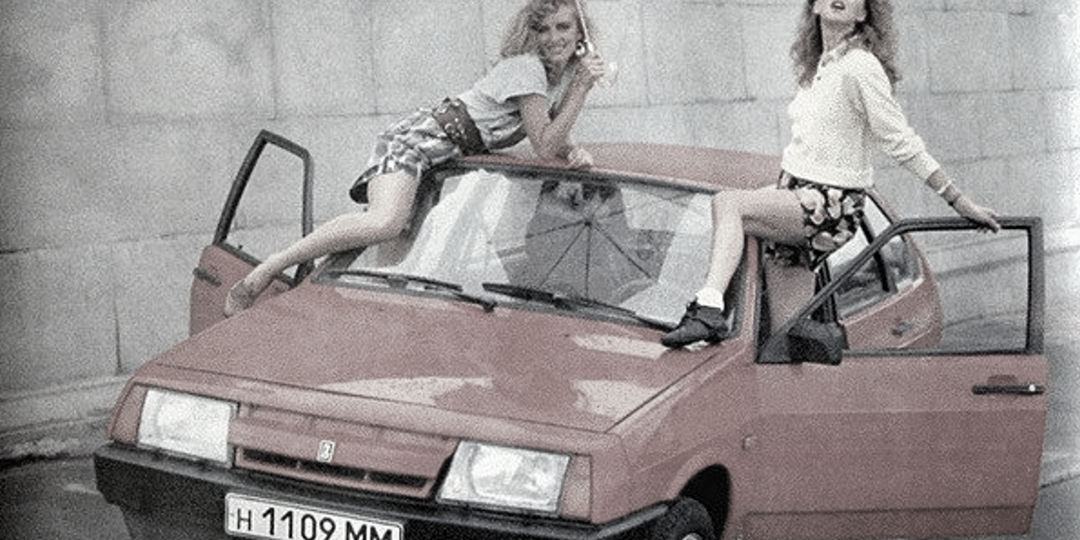 Веселые прозвища автомобилей в СССР. Вспоминаем с улыбкой и ностальгией