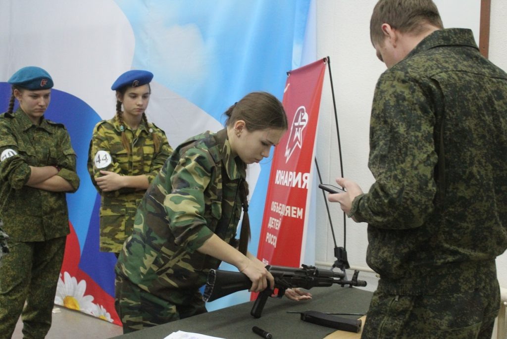 Фото предоставил В.Воловликов Диана Огнева  📷
