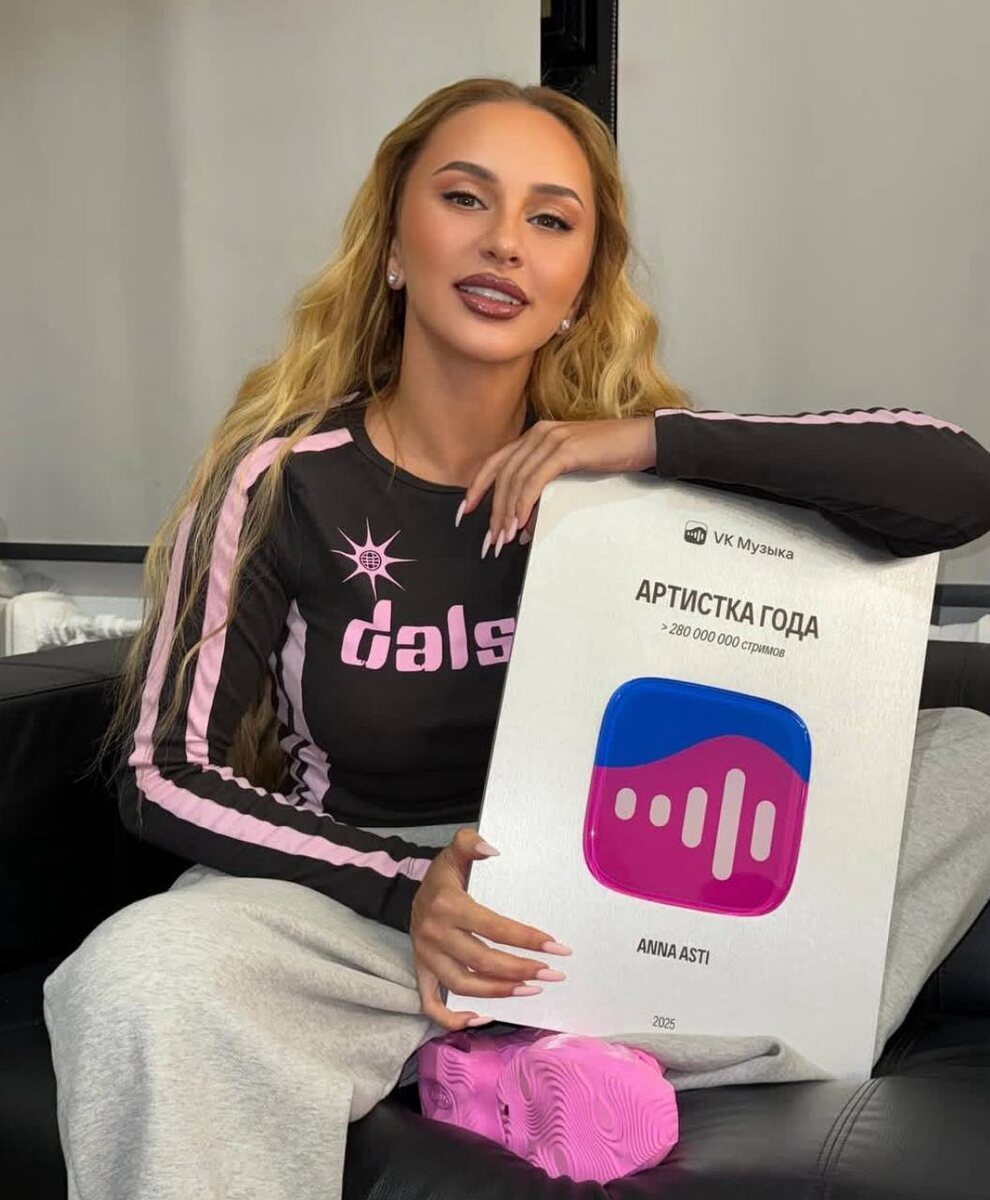    ANNA ASTI Freedom Strength Beauty