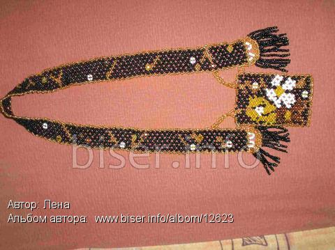 Гердан цветы