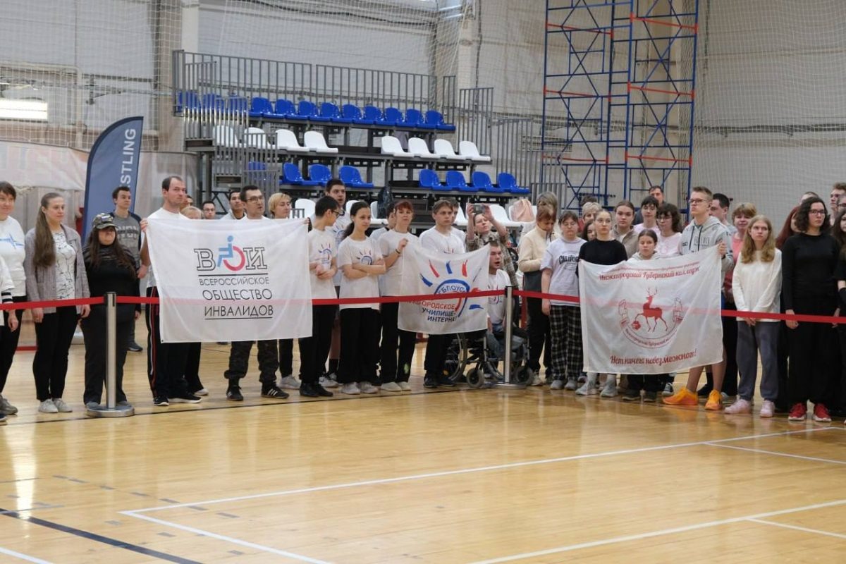    Более 200 студентов приняли участие в фестивале адаптивного спорта