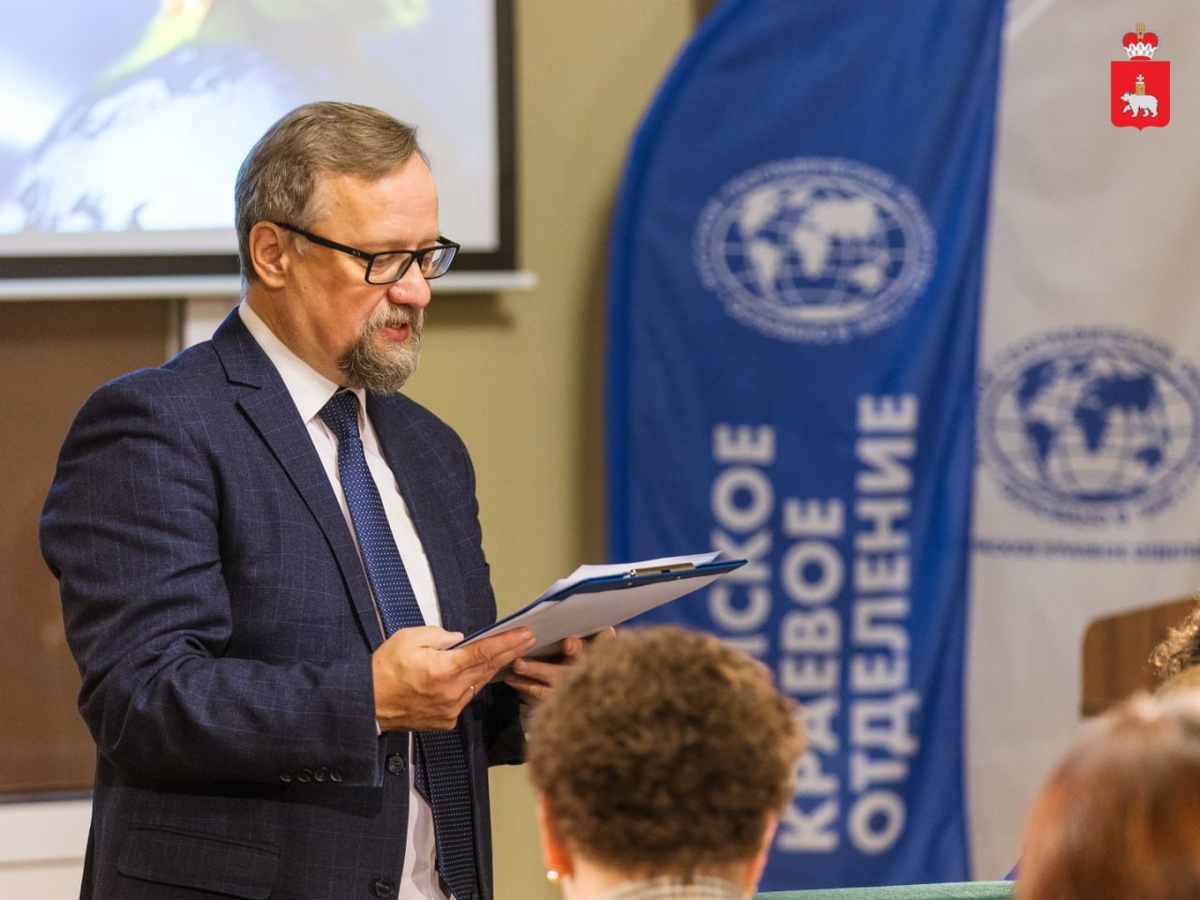    Вопросы "Географического диктанта" диктует профессор Александр Черных © permkrai.ru